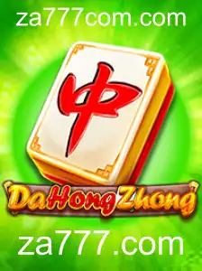 Explorando o Jogo DaHongZhong e Sua Influência no Cenário Atual