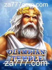 Descubra o Fascinante Jogo OlympianTemple no Mundo de za777.com